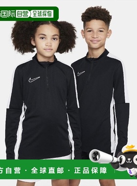 韩国直邮NIKE M Nike Kids' Ginfalti NQK A243TS370P-BK Dry Fit