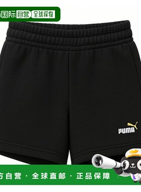 韩国直邮PUMA Essential 双色徽标女式儿童训练短裤 黑色 青柠色