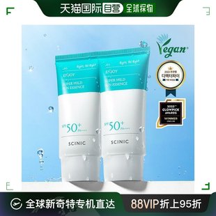 两支装 补水SPF50 韩国直邮scinic赛倪温和防晒霜50ml长效保湿