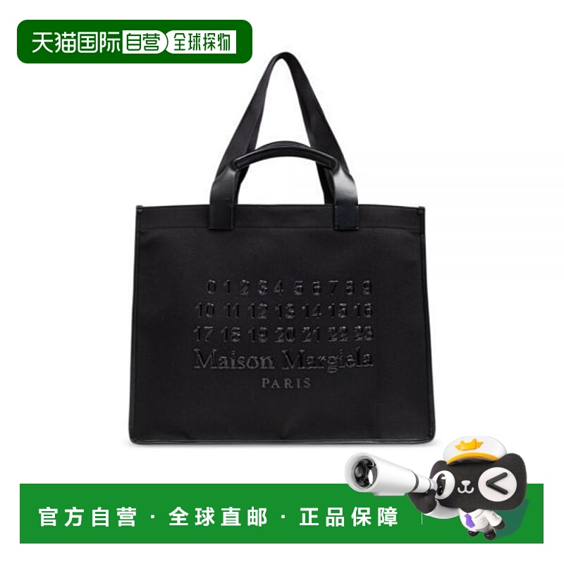 韩国直邮MAISON MARGIELA 25 Cabas 大号购物袋 146227066