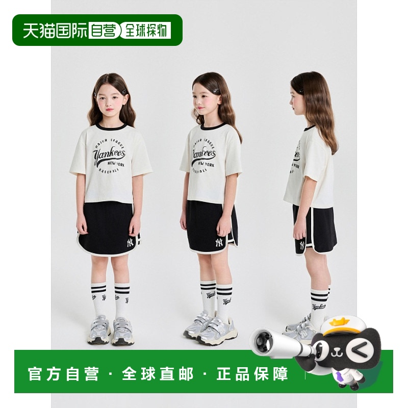 韩国直邮MLB KIDS 男士童装套装 7FS1V1253-50CRS