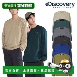 发现 秋冬系列 DMRL3A054 韩国直邮Discovery 男式 Expedition