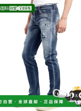 韩国直邮DSQUARED2 S74LB1256 S30664 470 猫须洗水红色标签酷盖