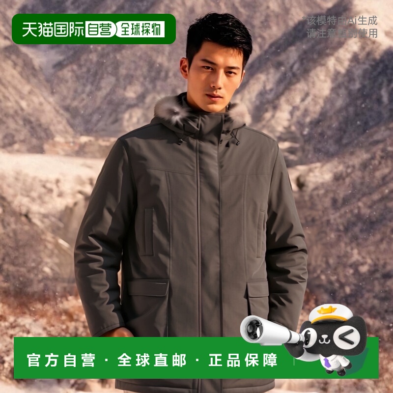 韩国直邮NOBIS 羽绒服ABBYSTEELGREYFW22女士高端流行 休闲时尚