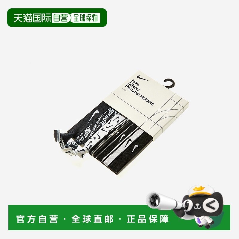 韩国直邮NIKE耐克女款其他配件AC4344-036