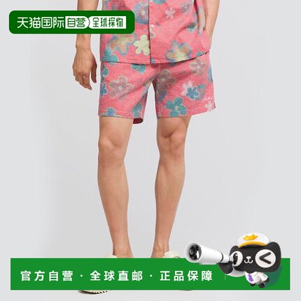 韩国直邮BARREL 男士短裤1748785 UNISEX OCEAN SETUP PANTS BIG