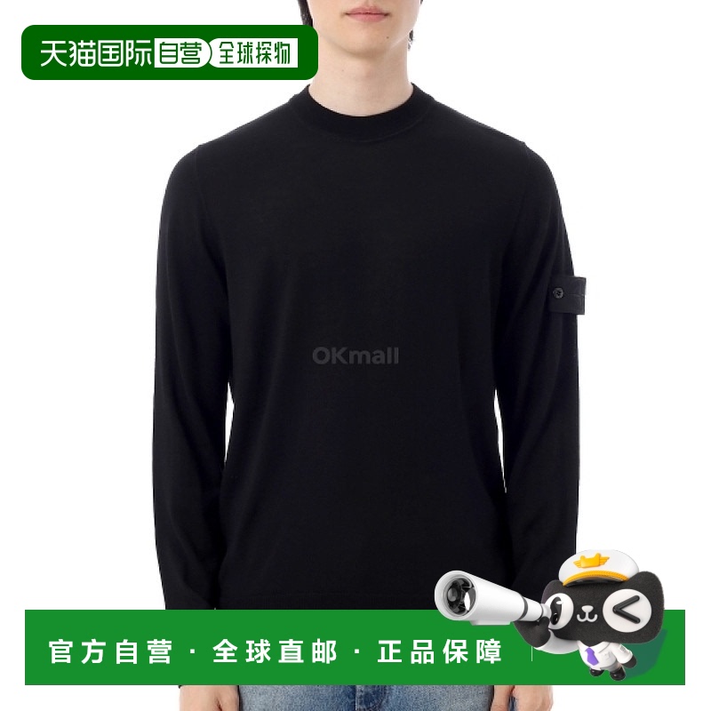 韩国直邮STONE ISLAND 5100066 浅色RWS纯羊毛_Stone Island Ghos
