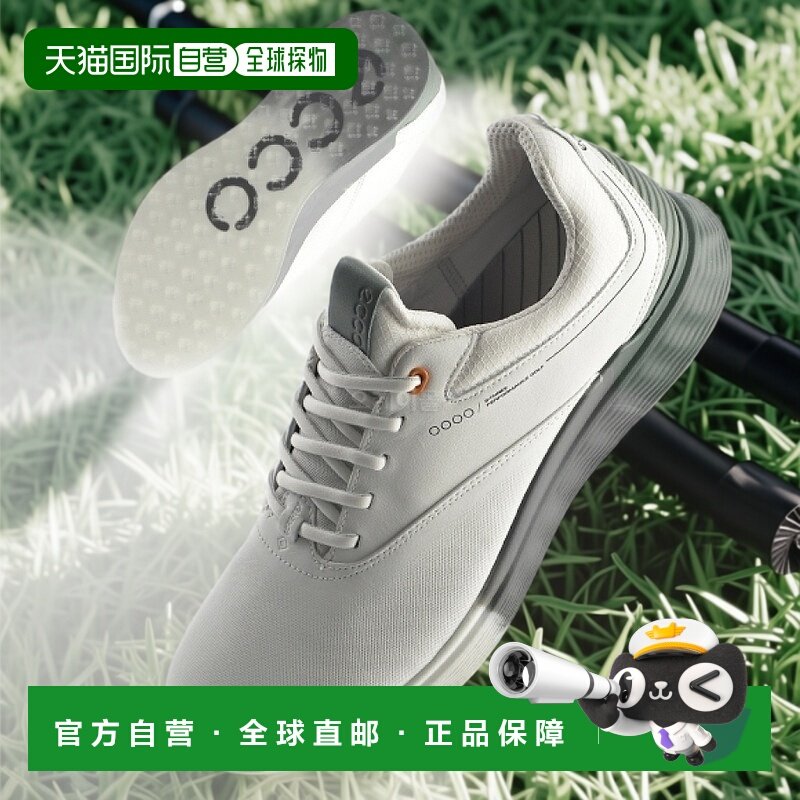 韩国直邮ecco爱步男款无钉高尔夫球鞋牛皮防风防水舒适轻便休闲鞋