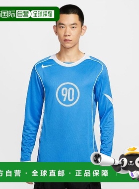 韩国直邮NIKE M Nike Ginfalti ZQC IM6312-435 Total 90 男子干