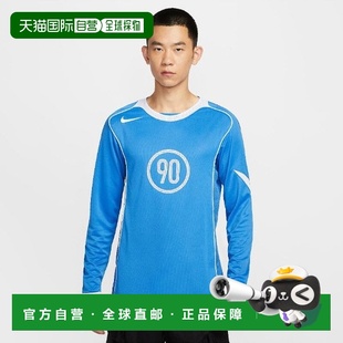 Ginfalti ZQC 男子干 Total Nike 435 韩国直邮NIKE IM6312