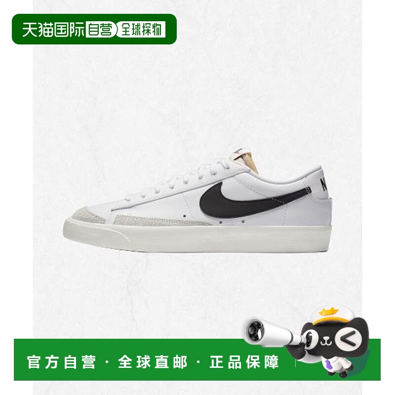 韩国直邮NIKE Blazer Low 77 Vintage M - White Sale Black DA63