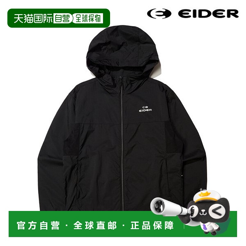 韩国直邮EIDER EIDER 男士 EIDER x RAYVOLT α ULTRA LIGHT JACK