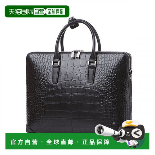 韩国直邮SAMSONITE新秀丽男用公事包FOST-GX809003