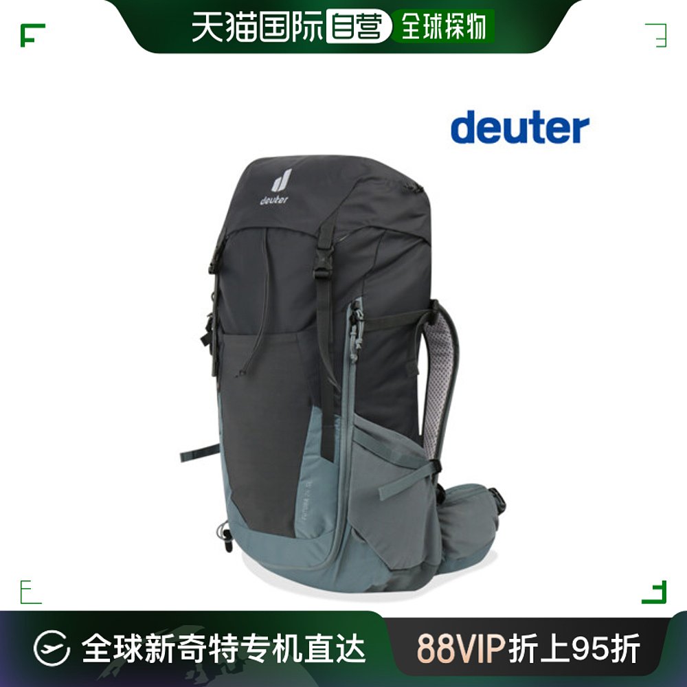 韩国直邮[DOTER]背包 PUTRA 24 SL登山背包灰色 SHELL 3400521