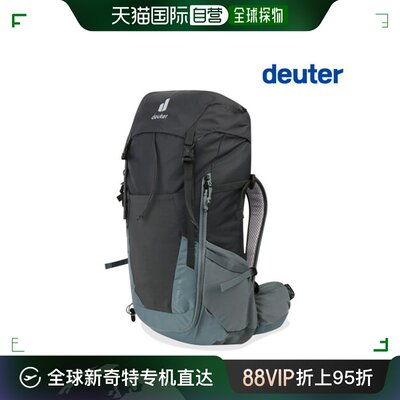 韩国直邮[DOTER] 背包 PUTRA 24 SL 登山背包 灰色 SHELL 3400521