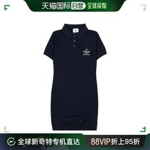 韩国直邮Fendi 家居服套装 Fendi 童装 JFG131 AMII F1KA0 女孩 L