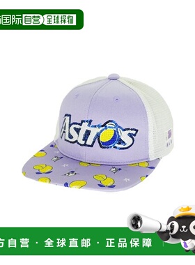 韩国直邮MLB [TAKGA/59000] MLB Kids Fruit Sequin Mesh Snapbac