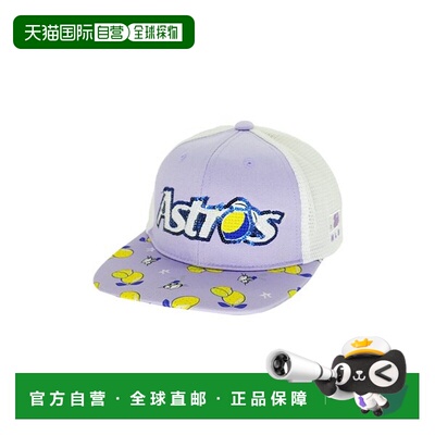 韩国直邮MLB [TAKGA/59000] MLB Kids Fruit Sequin Mesh Snapbac