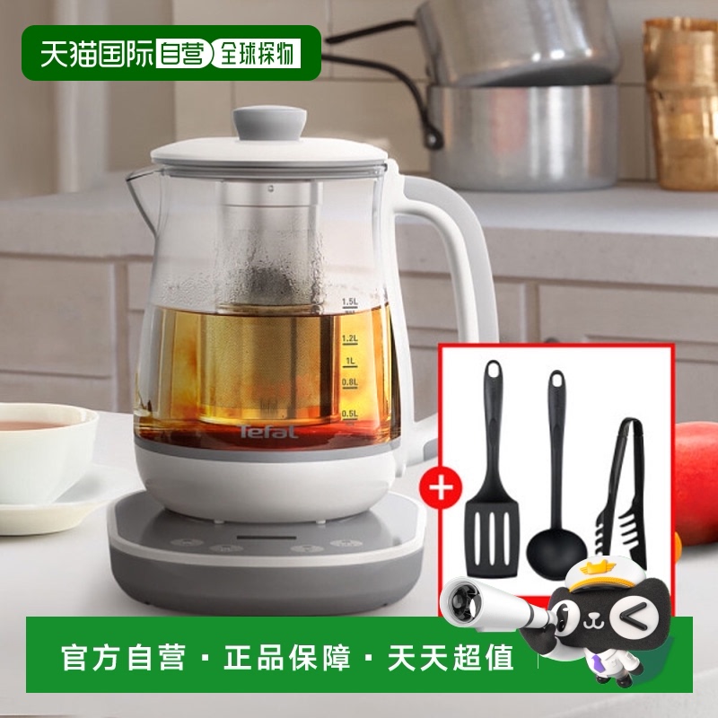 BJ551B ֱTefal ˮ/ˮƿ  BJ551B늟ˮ̷ۺ8׶Μض602.65Ԫ