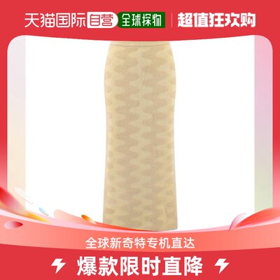 韩国直邮NANUSHKA23SS裙子女NW22FWSK00372 CREMEBeige