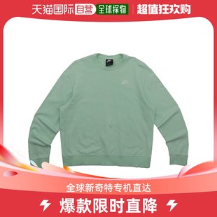 Official LONG T恤 NIKE I2425 SHIRT 韩国直邮Nike Pro SLEEVE