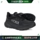 女装 挑战者 GORE TEX OneOne 帆布鞋 韩国直邮Hoka