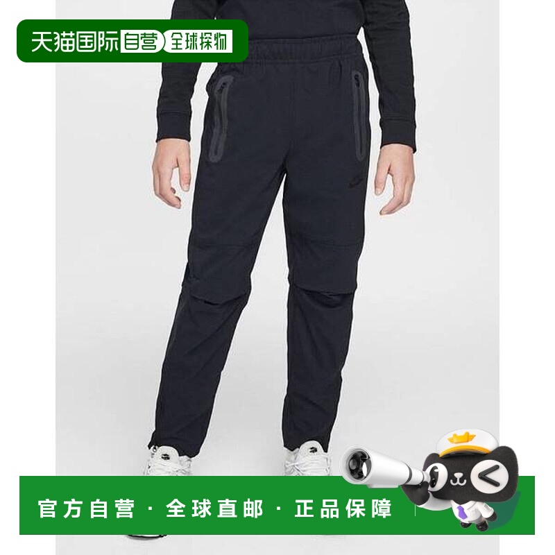 韩国直邮NIKE {仅限店内｝NIKE Tech Woven 长裤 8-15 岁 A253PT3