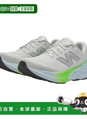 韩国直邮NEW BALANCE 女式 Freshform 880 V15 (D) (NBPFFS107GW8