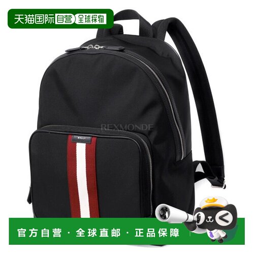 韩国直邮BALLY 代码 (MAK03UNY286-U901P) 背包巴利尼龙双肩包