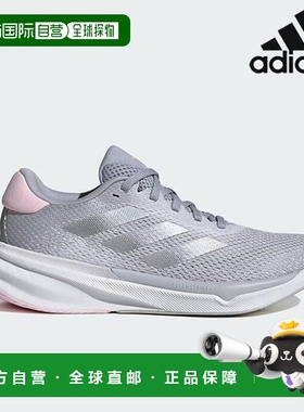 韩国直邮adidas [销售] 女式跑步鞋 /A- IG8309 / SUPERNOVA STRI