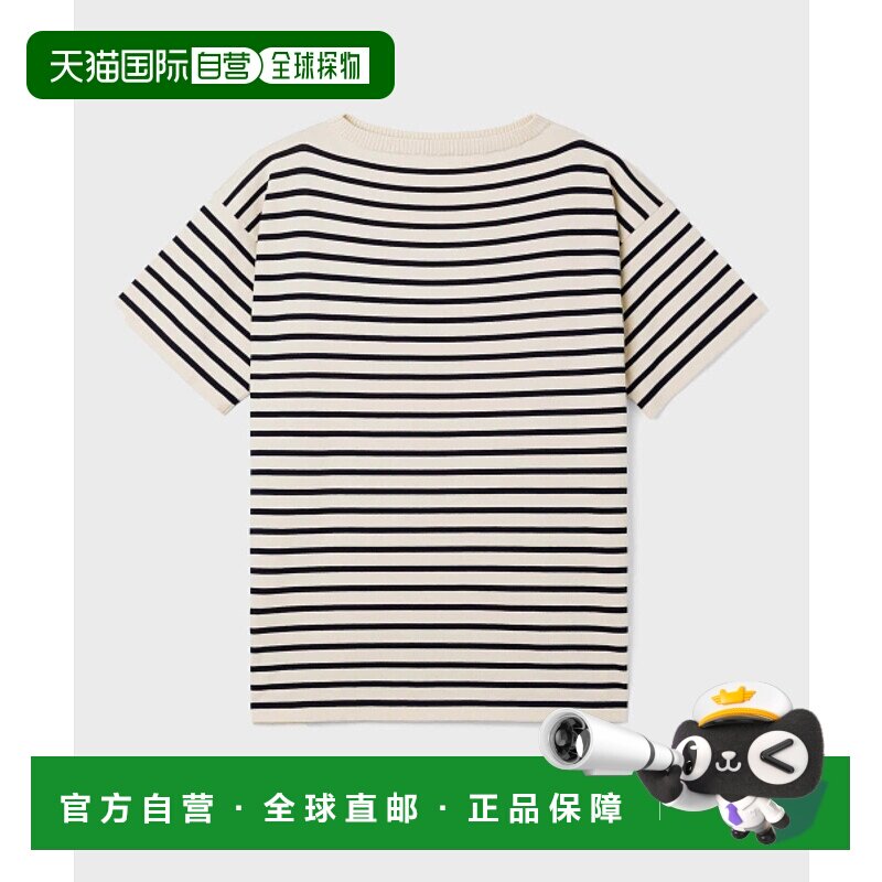 韩国直邮ANDERSEN-ANDERSEN 男士男针织Boatsman Short BMS-Raw C