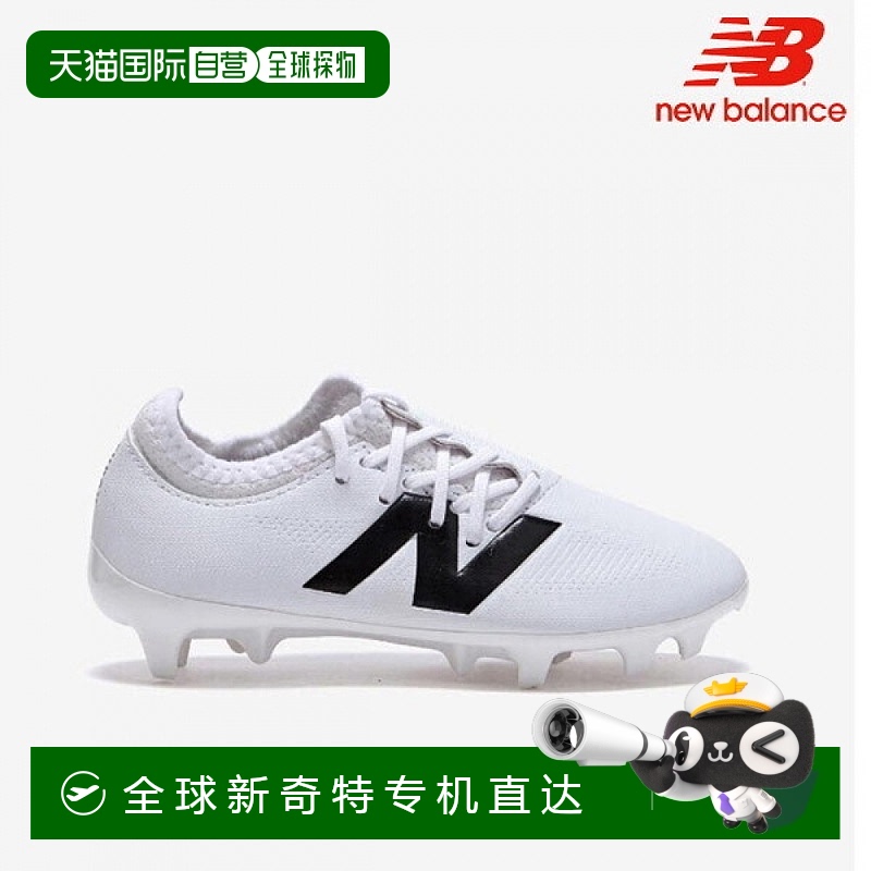 1h可退 韩国直邮newbalance  时尚休闲鞋