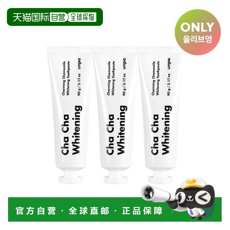 韩国直邮OLIVE YOUNG专享 unpa chacha木炭黑牙膏去除口臭异味防
