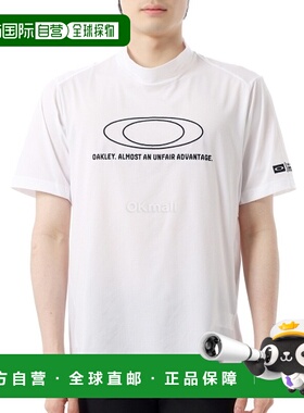 韩国直邮OAKLEY O-SYNC PACK ELLIPSE EMB MOCK（FOA407604-白色
