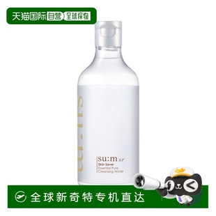 煥膚精粹補(bǔ)水保濕 韓國(guó)直郵蘇秘37? M37o 卸妝水 400ml