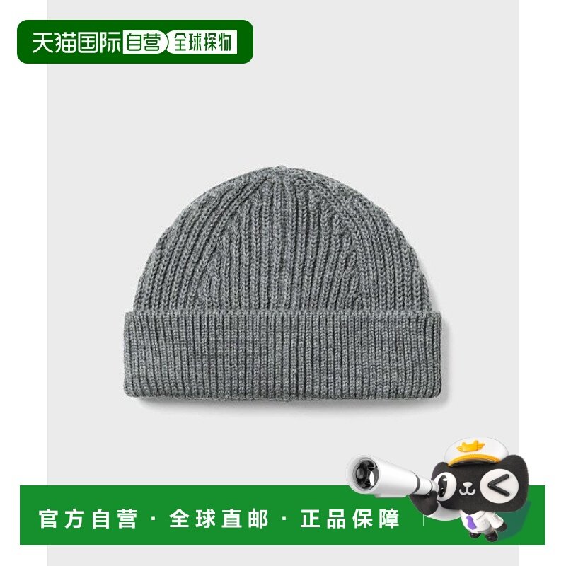 韩国直邮ANDERSEN-ANDERSEN 男针织SAILOR CREWNECK Taupe帽子,服饰配件/皮带/帽子/围巾,帽子,淘宝优惠券,粉丝福利购,淘宝优惠卷