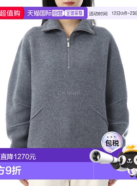 韩国直邮HELMUT LANG Apex 四分之一拉链毛衣 (P07HW703 UGM) 男