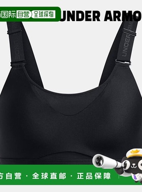 韩国直邮UNDER ARMOUR [促销] Under Armour 运动文胸 /R2- 13841
