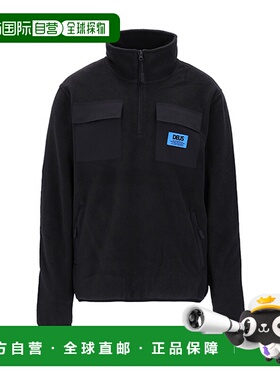 韩国直邮deus ex machina  上装T恤男式夹克半高领卫衣半拉链