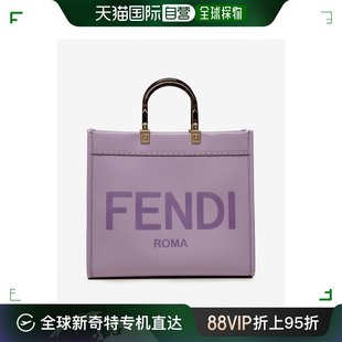 单肩包 韩国直邮fendi 通用