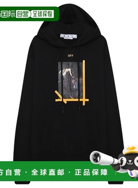 韩国直邮Off-White OMBB097C99FLE0151001 连帽拉链卫衣春季全身