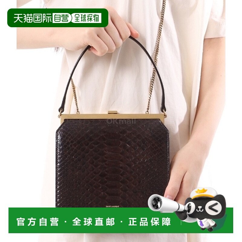 韩国直邮SAINT LAURENT PARIS 709969 EAA5A 2589 交叉包斜挎包,箱包皮具/热销女包/男包,马鞍包,淘宝优惠券,粉丝福利购,淘宝优惠卷