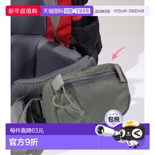 韩国直邮Mysteryranch神秘农场背包配件徽标灰色便携休闲日常腰包