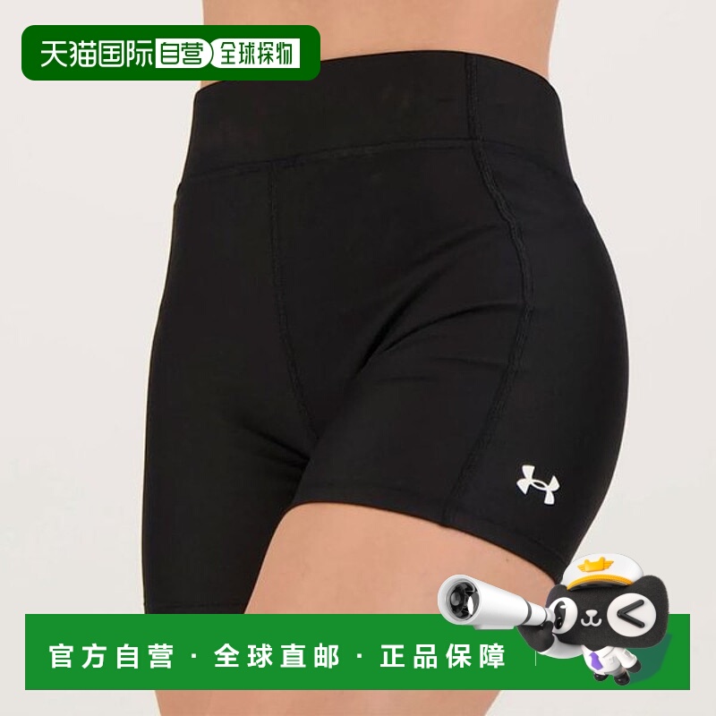 韩国直邮UNDER ARMOUR Under Armour Heatgear Midweight 自行车_