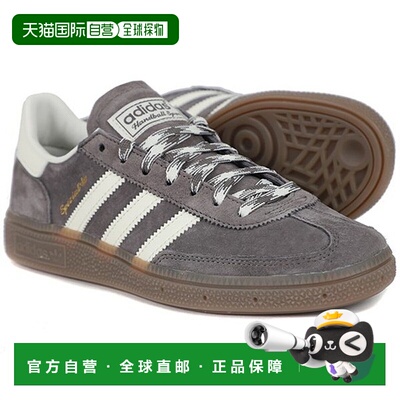 韩国直邮adidas KJ6303 Speziale 手球机