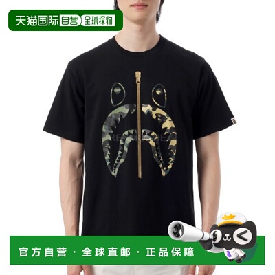 韩国直邮A BATHING APE 代图案鲨鱼T恤（001TEL301018M 黑色）