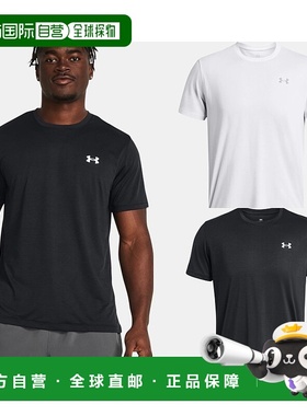 韩国直邮UNDER ARMOUR 1382582 白色/黑色男士 UA Launch 短袖修