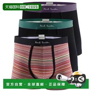 M1A 平 男式 M3PK37 914 件装 行李箱 Smith 韩国直邮Paul