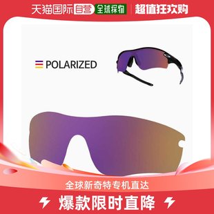 415 奥克利雷达 镜头 交换 韩国直邮OAKLEY 太阳眼镜