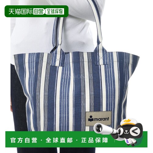 韩国直邮ISABEL MARANT  PM0002FC D1X13M 30BU 单肩包托特包